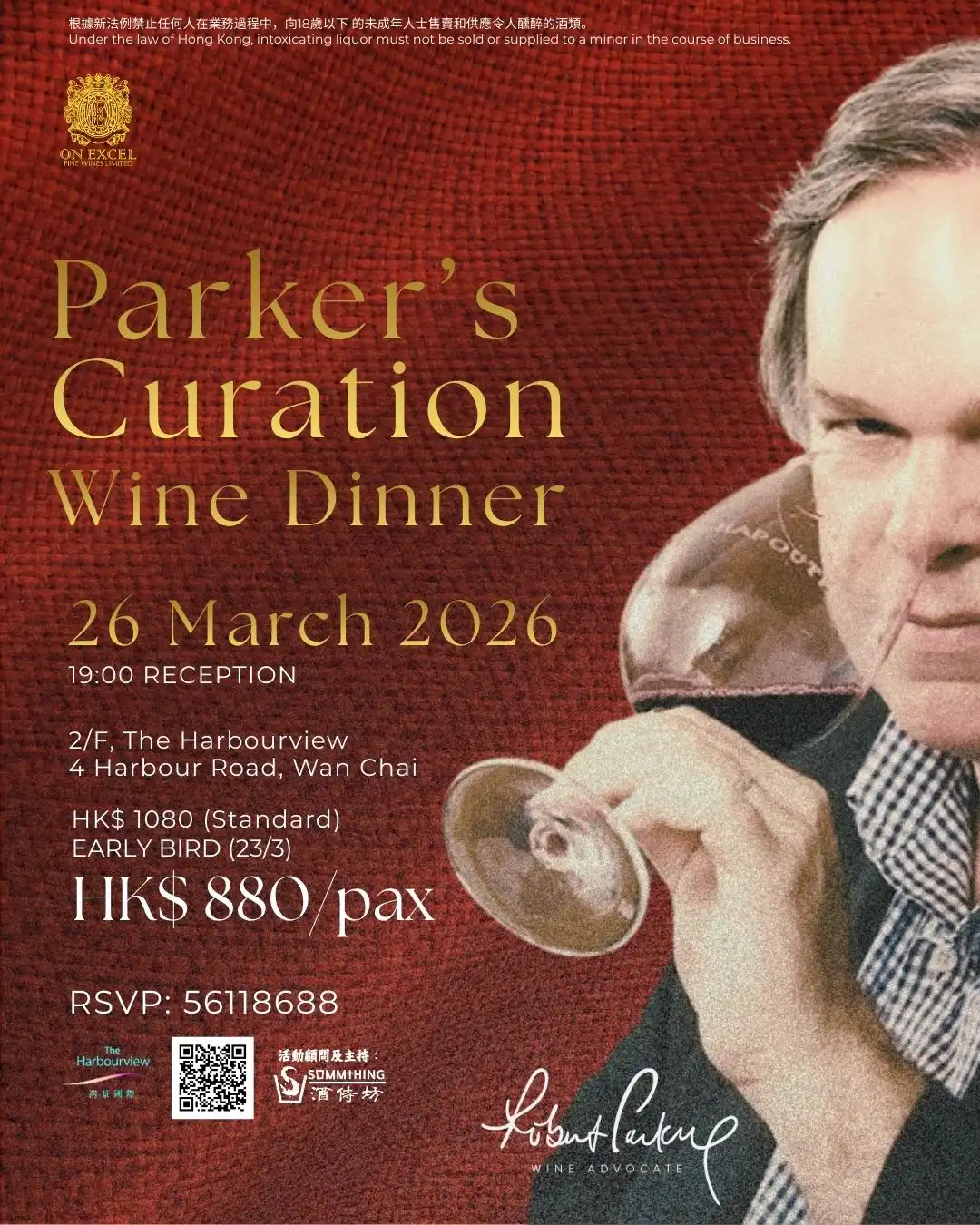 /upload/WhatsApp Image 2026-03-19 at 16_1773909974855.webp